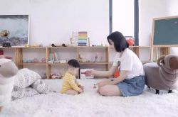 （3分钟科普下）淮安工程咨询有限公司_哔哩哔哩-2