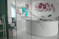 (3分钟科普)潮州工厂工资怎么样_哔哩哔哩-2